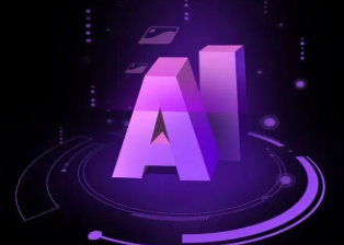 册亨县智能化浪潮下，AI如何重塑普通人的生活质感